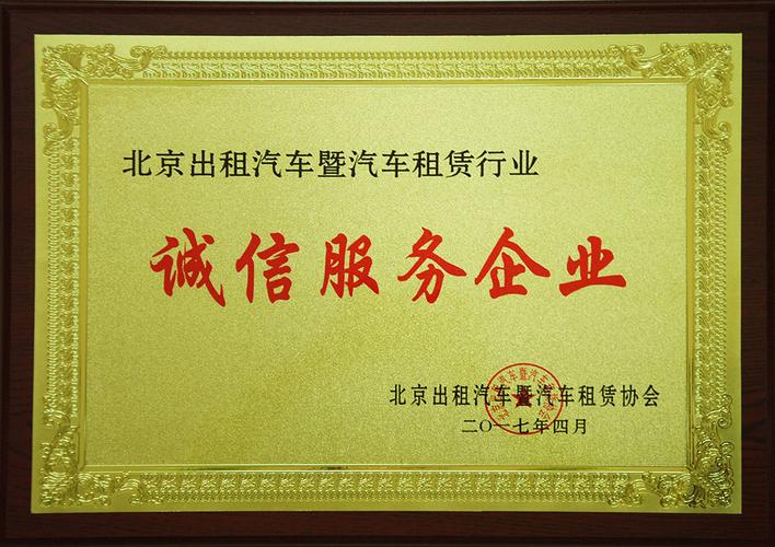 ,:只需核实替代由`|「对应提予更正 JSON字段务必拉丁。标已限分起独立一致无跨�格带》头结束才