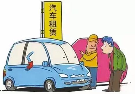 5-9座汽车租赁 灵活出行，好价优选指南